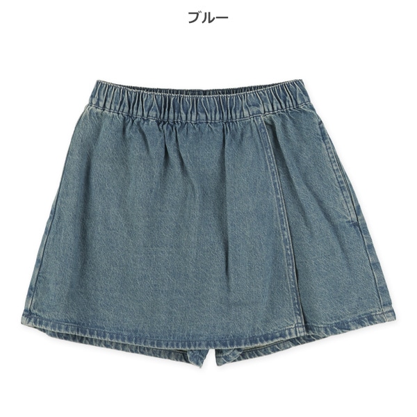 8オンスデニムラップキュロットパンツ