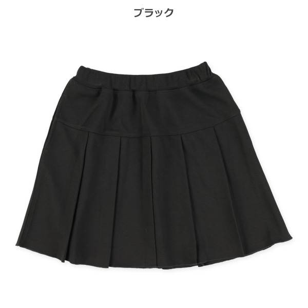 ダンボールカットプリーツスカート