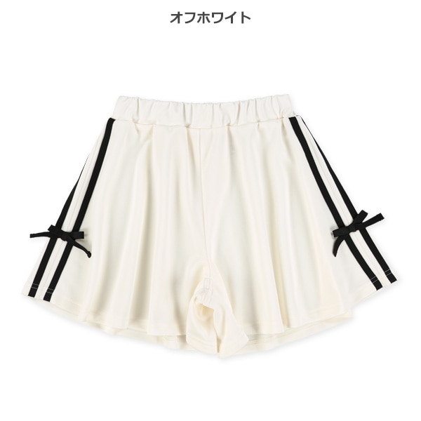 ポンチサイド2本ラインリボン付きキュロットパンツ