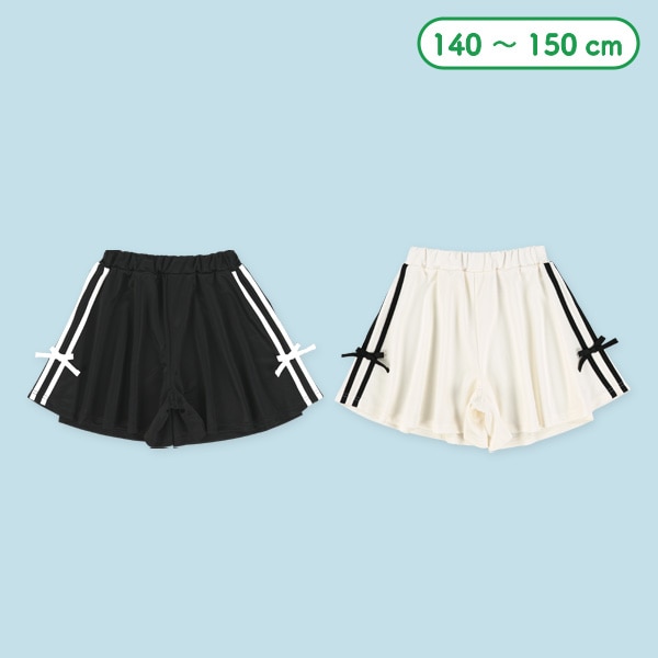 ポンチサイド2本ラインリボン付きキュロットパンツ