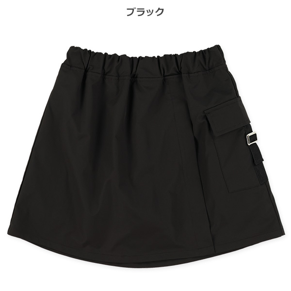 カーゴスカパン