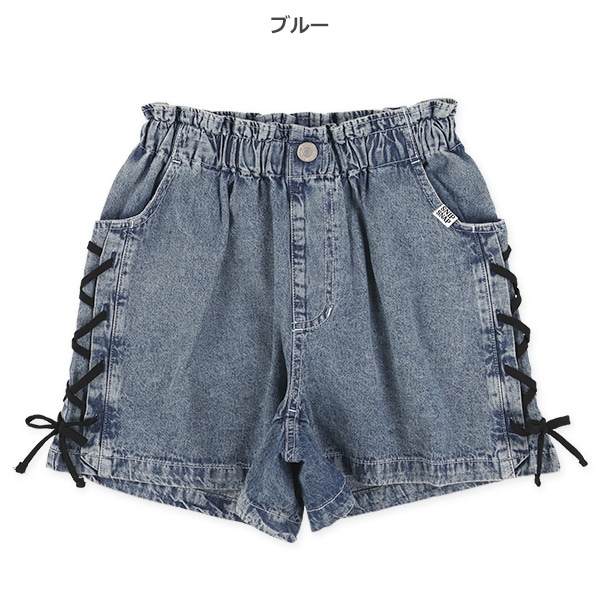 サイドレースリボンデニムキュロットパンツ