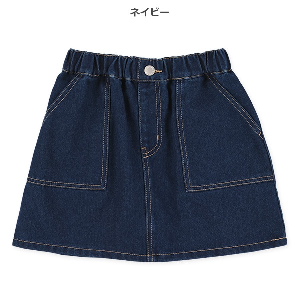デニムベイカースカパン