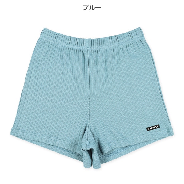 リブニットショートパンツ