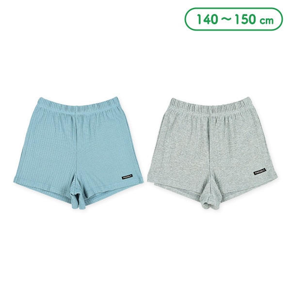 リブニットショートパンツ