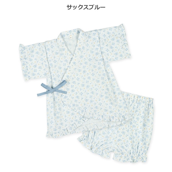フリフリ甚平（小花柄）