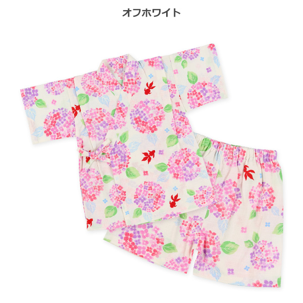 甚平（紫陽花・金魚）