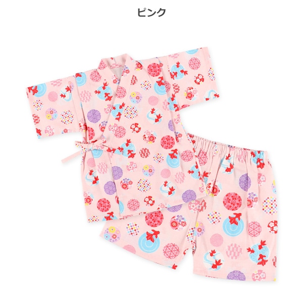 甚平（水玉・金魚）