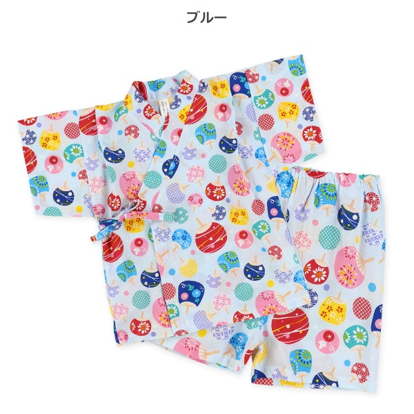 日本製 甚平（カラフルうちわ）