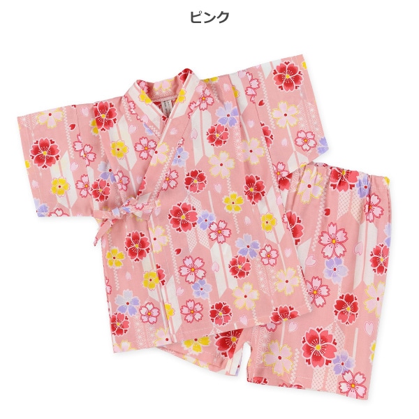 日本製 甚平（桜・ストライプ）
