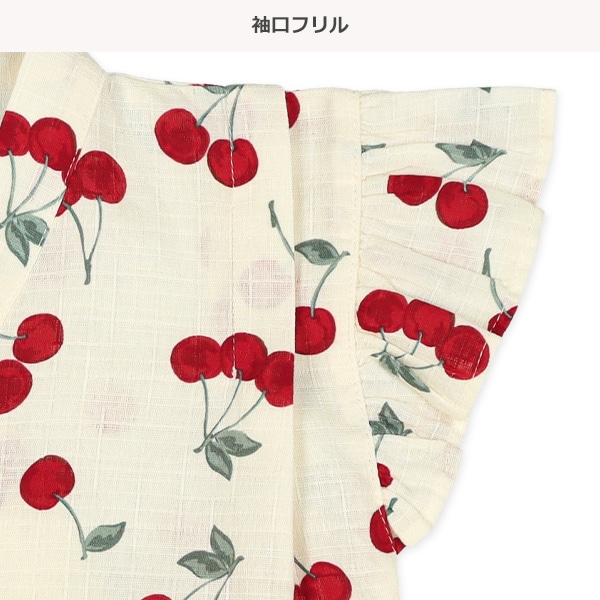 甚平（さくらんぼ）