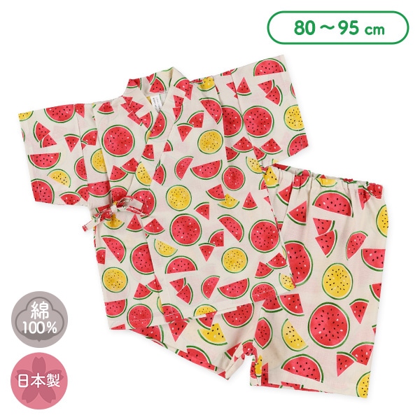 日本製 甚平（すいか）