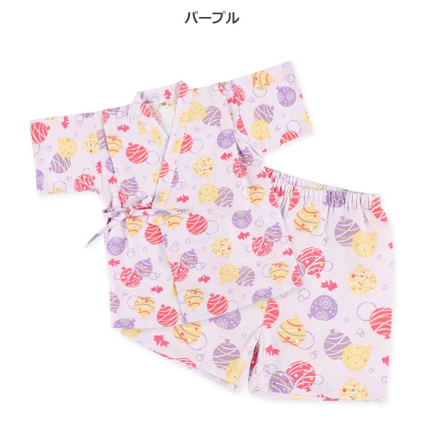 甚平（水風船総柄）