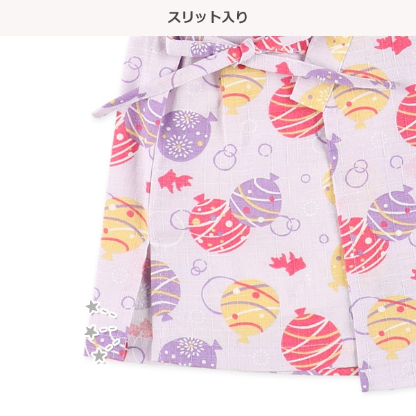 甚平（水風船総柄）