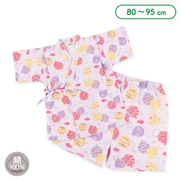 甚平（水風船総柄）