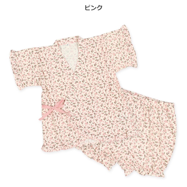 フリフリ甚平（小花柄）