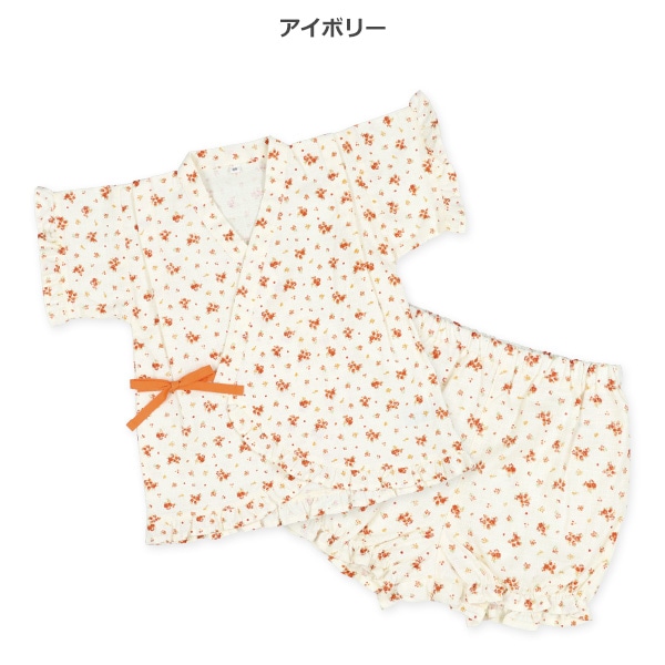 フリフリ甚平（小花柄）