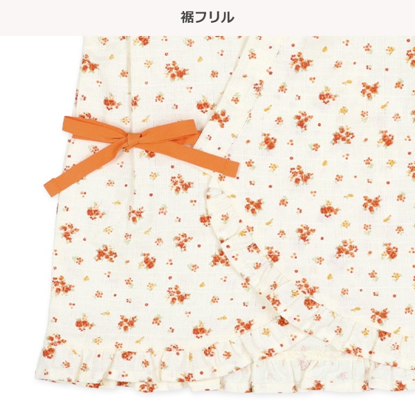 フリフリ甚平（小花柄）