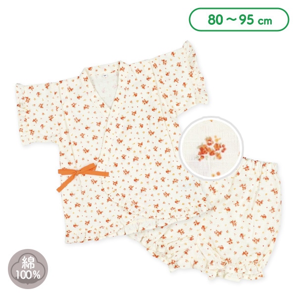 フリフリ甚平（小花柄）