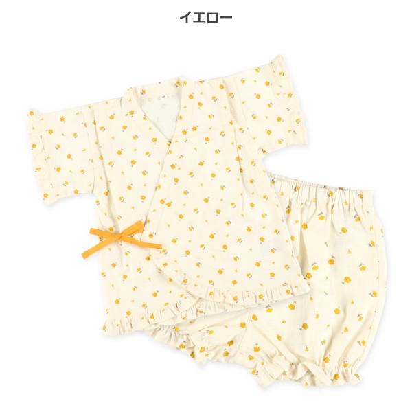 フリフリ甚平（ゼラニウム柄）