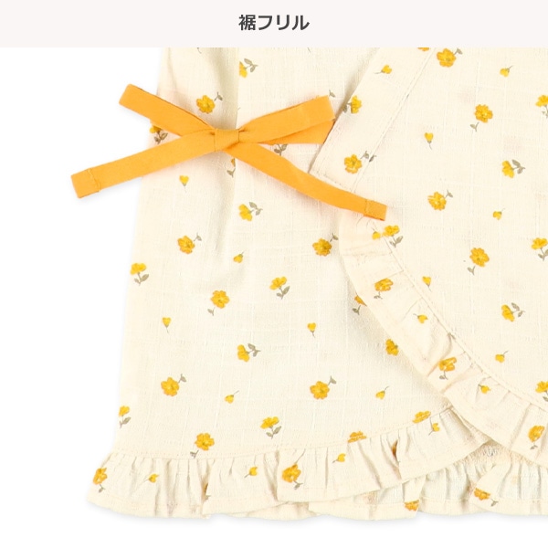 フリフリ甚平（ゼラニウム柄）