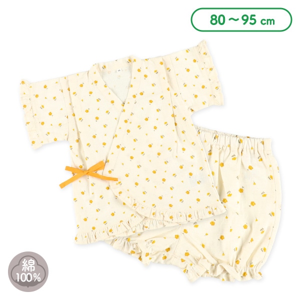 フリフリ甚平（ゼラニウム柄）