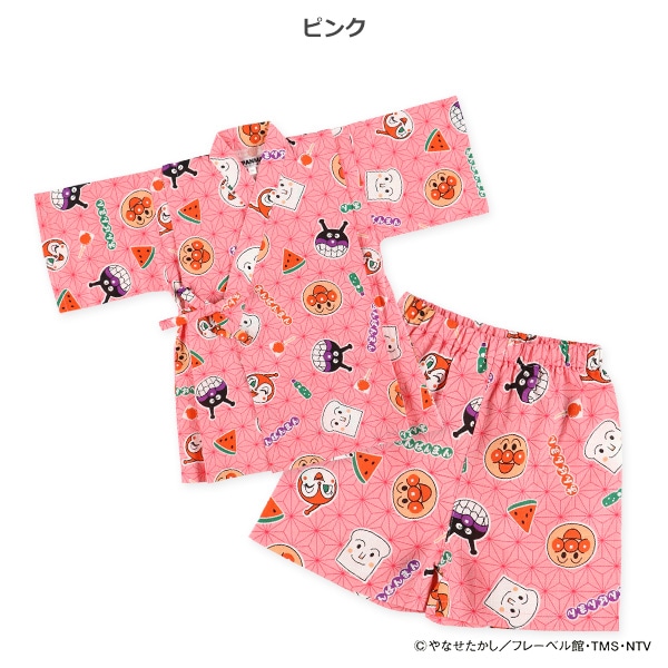 甚平（アンパンマン）