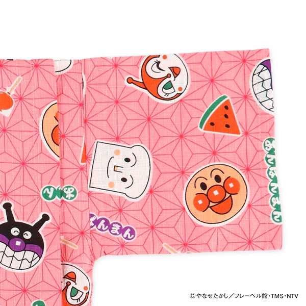 甚平（アンパンマン）