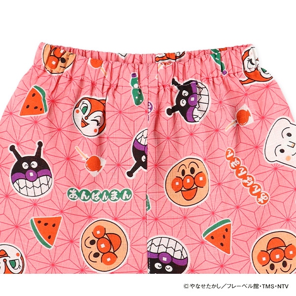 甚平（アンパンマン）