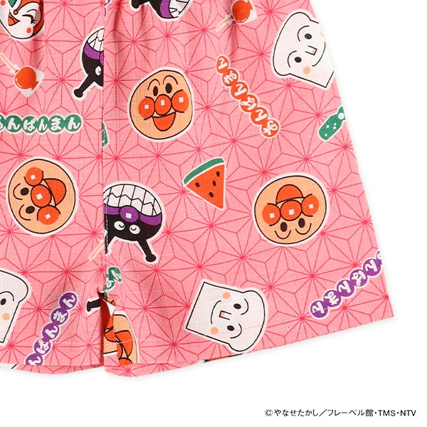 甚平（アンパンマン）