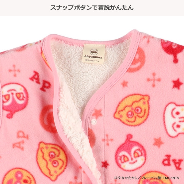 フリース裏ボアロングポンチョ（アンパンマン）