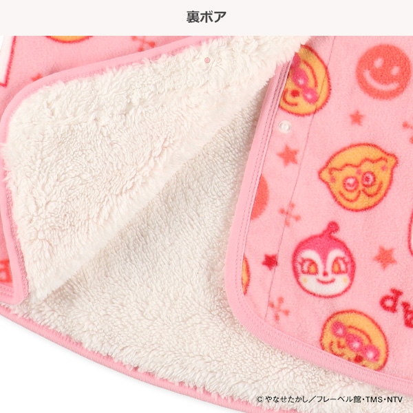 フリース裏ボアロングポンチョ（アンパンマン）