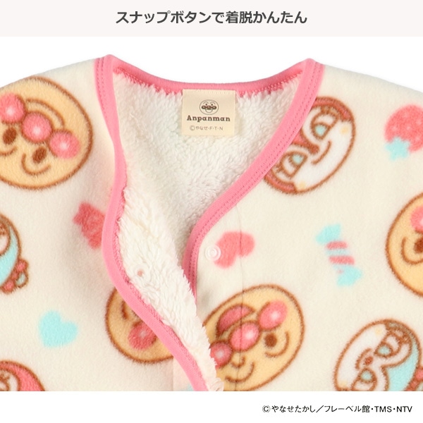 フリース裏ボアロングポンチョ（アンパンマン）