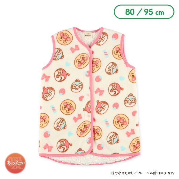 フリース裏ボアロングポンチョ（アンパンマン）