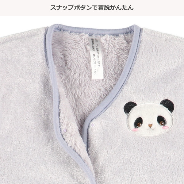 マイクロフリース裏ボアロングポンチョ（パンダ）