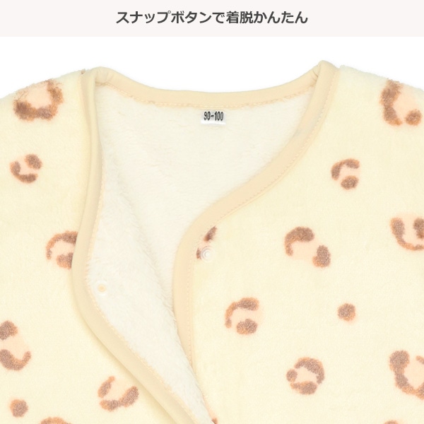 マイクロフリース裏ボアロングポンチョ（レオパード）