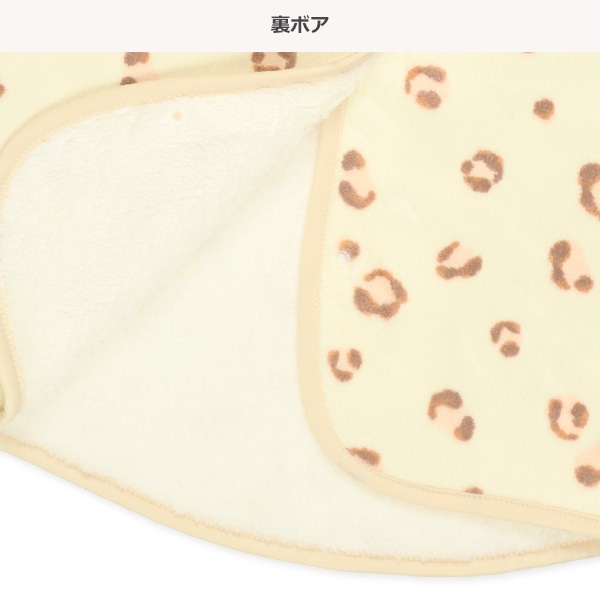 マイクロフリース裏ボアロングポンチョ（レオパード）
