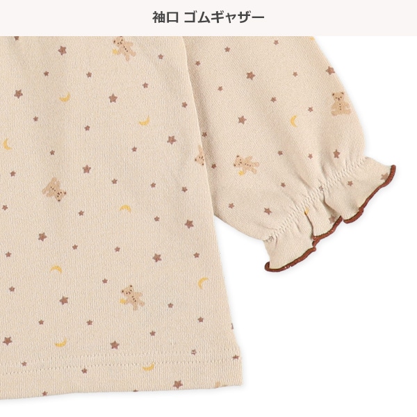 腹巻付き裏毛長袖パジャマ（切り替え・くま）