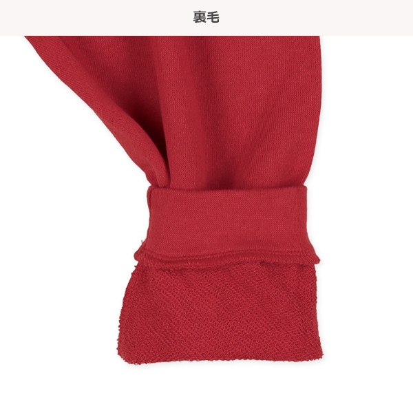 腹巻付き裏毛長袖パジャマ（くま・雪だるま）