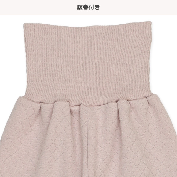 ソフトキルト腹巻付き長袖パジャマ（小花）