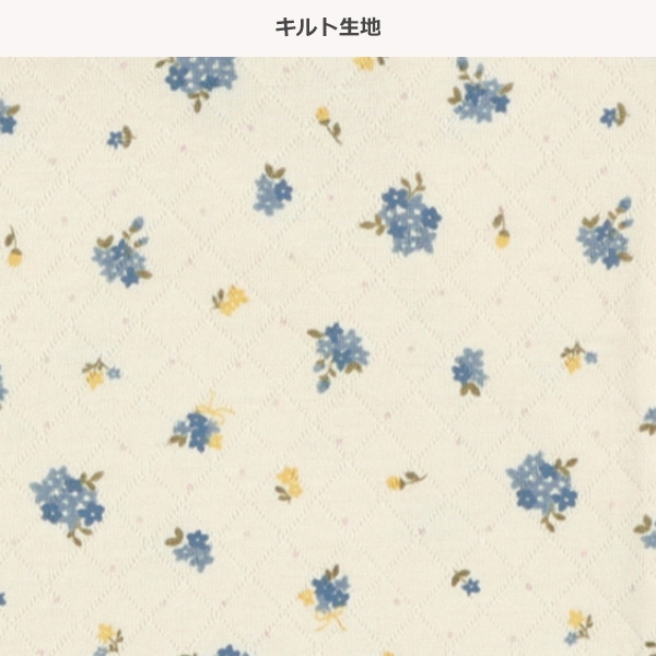ソフトキルト腹巻付き長袖パジャマ（小花）
