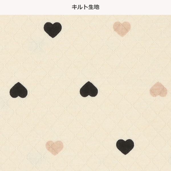 ソフトキルト腹巻付き長袖パジャマ（ハート）