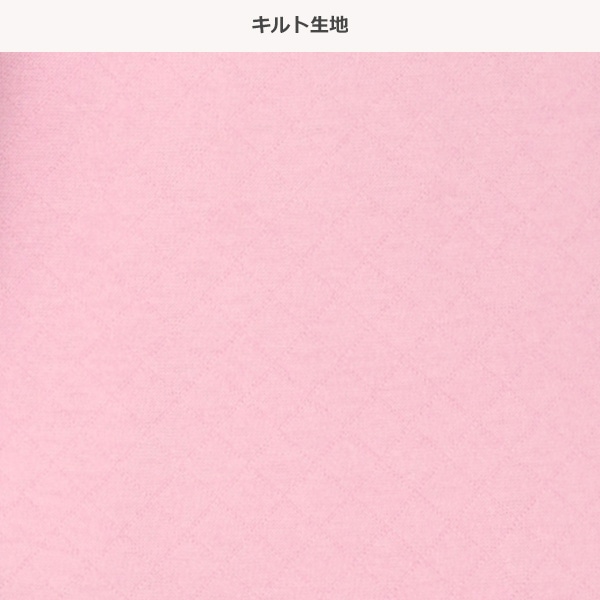ニットキルト腹巻付き長袖パジャマ（いちご）