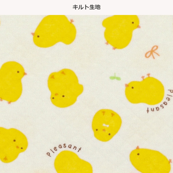ニットキルト腹巻付き長袖パジャマ（ひよこ総柄）