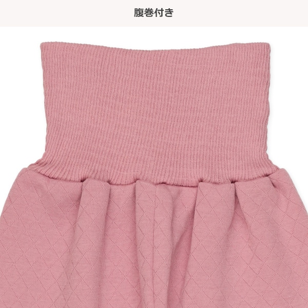 ソフトキルト腹巻付き長袖パジャマ（いちご）