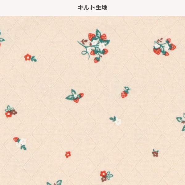 ソフトキルト腹巻付き長袖パジャマ（いちご）