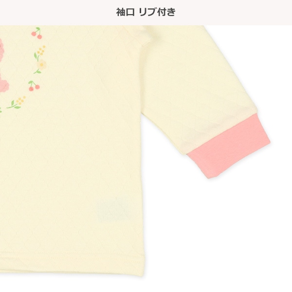 キルト腹巻付き長袖パジャマ（ワンポイントうさぎ）