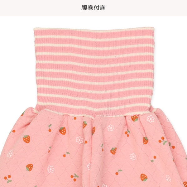 キルト腹巻付き長袖パジャマ（ワンポイントうさぎ）