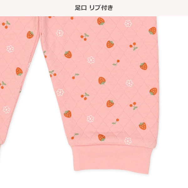 キルト腹巻付き長袖パジャマ（ワンポイントうさぎ）
