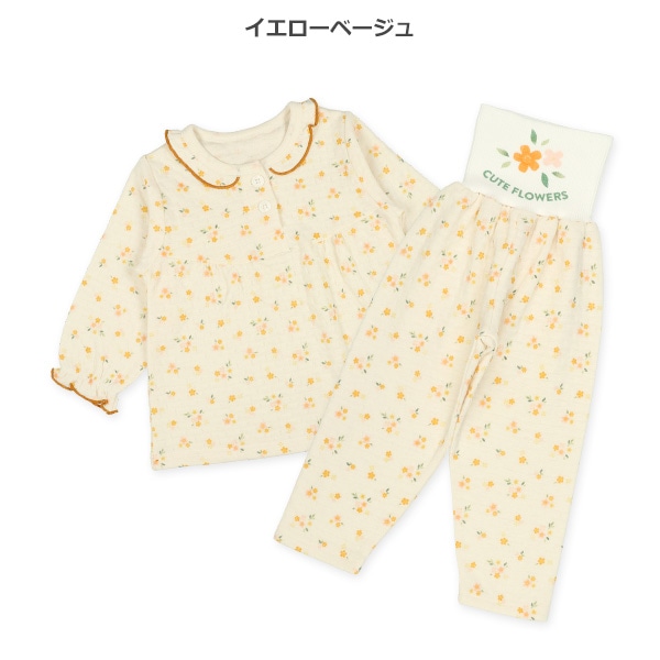 ソフトキルト腹巻付き前半開き長袖パジャマ（フリル小花）